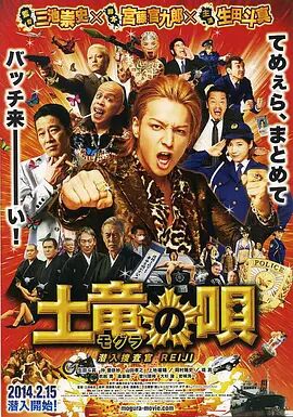 国产精品亚洲综合五月天
