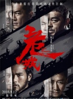 快速上排名