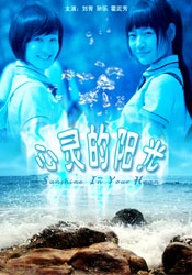 欧美www喝尿